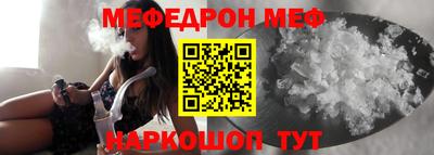 метадон Лесосибирск