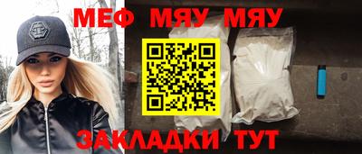 СК Ликино-Дулёво
