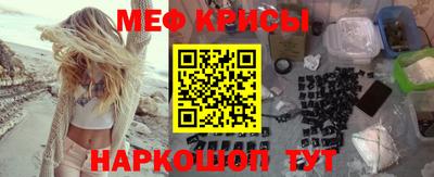 круглые Ливны