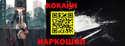 метадон Лесосибирск