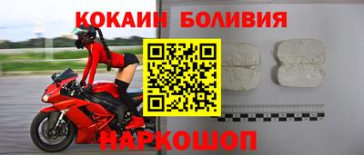 СК Ликино-Дулёво