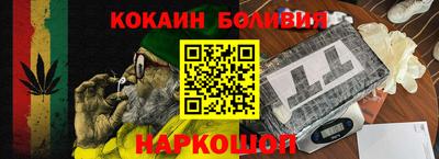 круглые Ливны