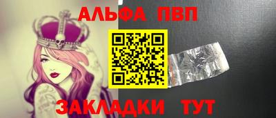 СК Ликино-Дулёво