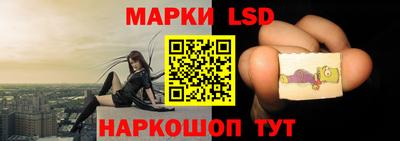 метадон Лесосибирск