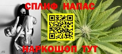 круглые Ливны