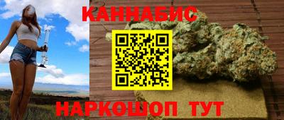метадон Лесосибирск