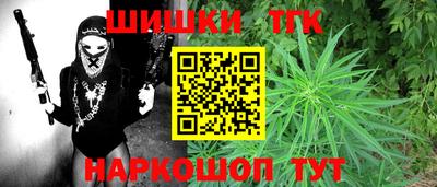 круглые Ливны