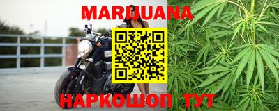 круглые Ливны