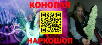 метадон Лесосибирск