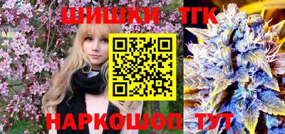 метадон Лесосибирск