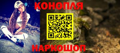 метадон Лесосибирск