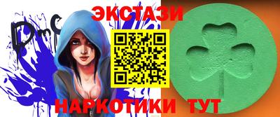метадон Лесосибирск