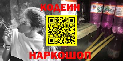 круглые Ливны