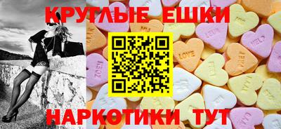 СК Ликино-Дулёво
