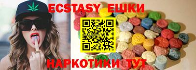 метадон Лесосибирск