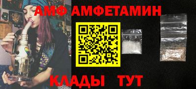 круглые Ливны