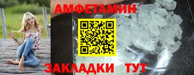 СК Ликино-Дулёво