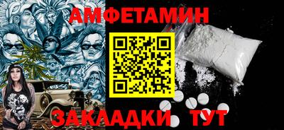 СК Ликино-Дулёво