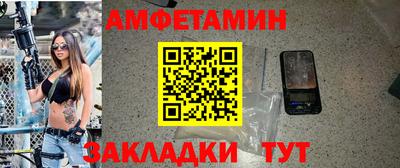 метадон Лесосибирск