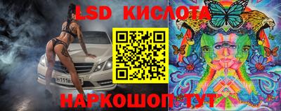 метадон Лесосибирск