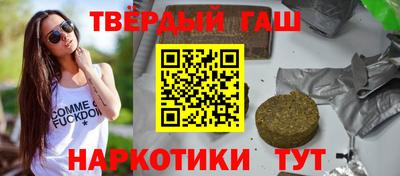 круглые Ливны