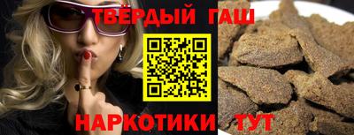 круглые Ливны