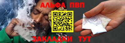 СК Ликино-Дулёво