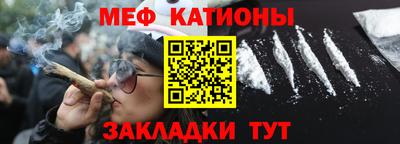 СК Ликино-Дулёво