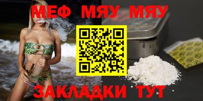 метадон Лесосибирск
