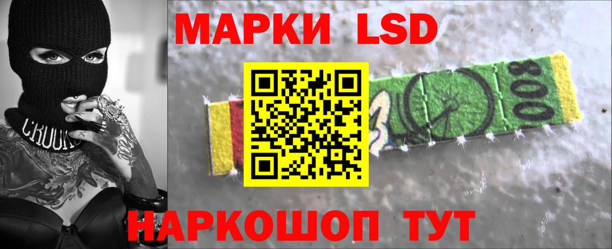 Гагарин  ссылка на мегу зеркало  Вход с VPN  ЛСД экстази кислота  ЛСД экстази ecstasy 